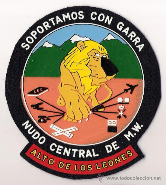 Militaria: PARCHE EMBLEMA NUDO CENTRAL DE M.W.