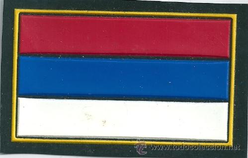 Militaria: Guerra de los Balcanes. Insignia de tela de la Rep&uacute;blica Srpska. Pl&aacute;stico.