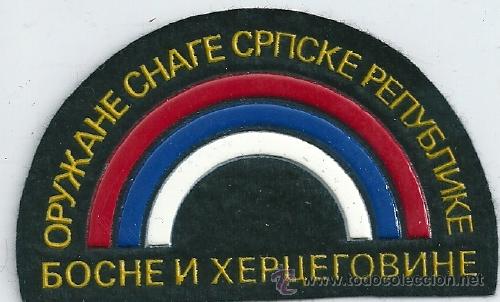 Militaria: Guerra de los Balcanes.   Insignia de tela de la Rep&uacute;blica Srpska.  Pl&aacute;stico