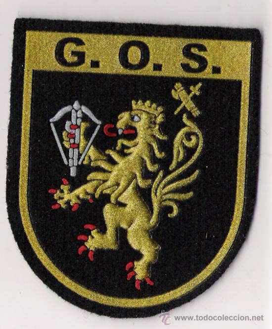 Militaria: PARCHE EMBLEMA G.O.S. GUARDIA CIVIL