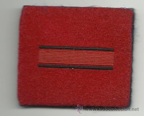 Militaria: PARCHE DE TELA GALON