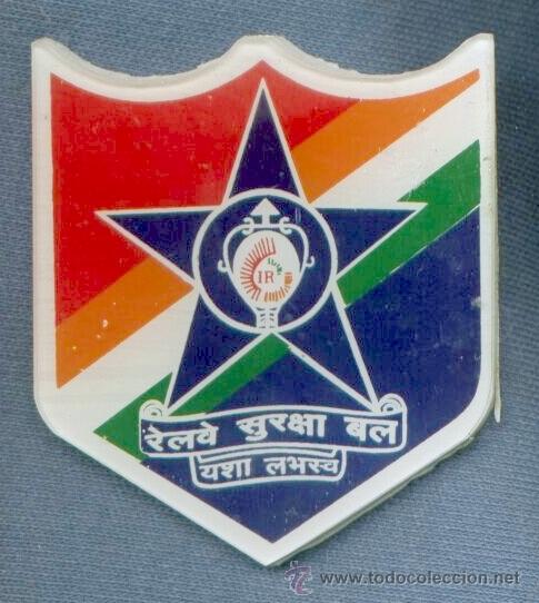 Militaria: India. Insignia de brazo de la polic&iacute;a India.