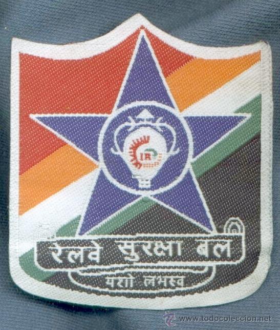 Militaria: India. Insignia de brazo de la polic&iacute;a India.