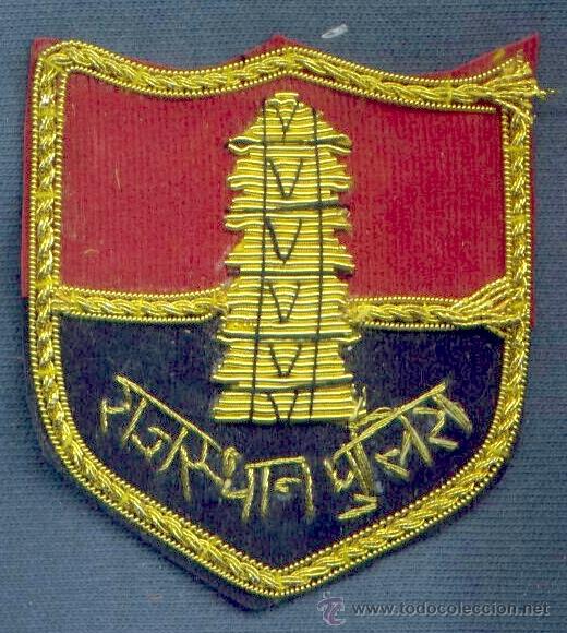 Militaria: India. Insignia de brazo de la polic&iacute;a India.