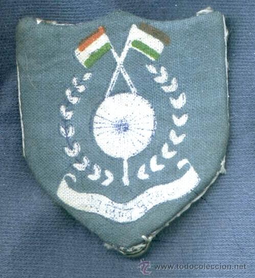 Militaria: India. Insignia de brazo del Ej&eacute;rcito Indio.