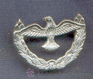 Militaria: India.  Insignia de boina del Ej&eacute;rcito Indio. Jaipur His Highness Maharaja.