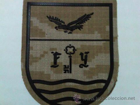 Militaria: PARCHE EMBLEMA 2&ordf; SUBINSPECCION SUR PIXELADO