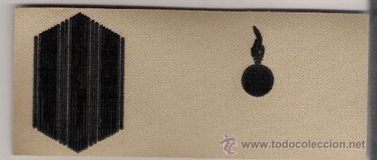 Militaria: PARCHE EMBLEMA DE PECHO &Aacute;RIDO DE CABO DE ARTILLERIA