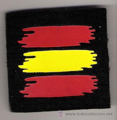 Militaria: PARCHE EMBLEMA BANDERA ESPA&Ntilde;A CASCO EQUITACI&Oacute;N POLICIA NACIONAL 5x5