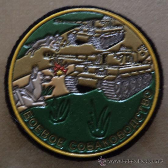 Militaria: PARCHE MILITAR - Foto 1