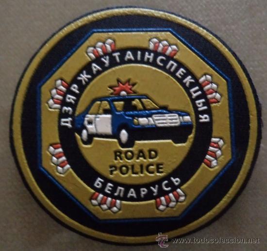 Militaria: PARCHE MILITAR - Foto 1