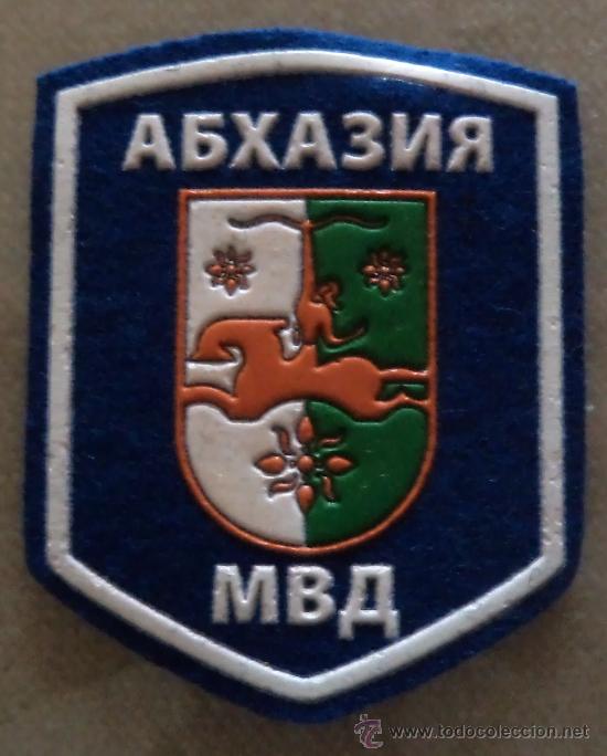 Militaria: PARCHE MILITAR - Foto 1