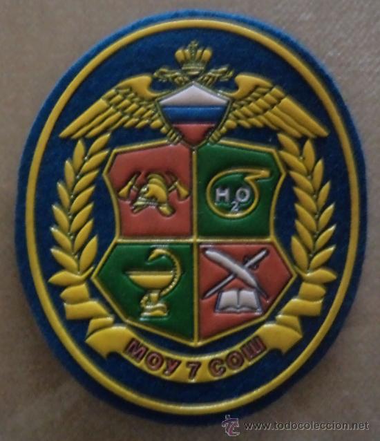 Militaria: PARCHE BOMBERO - Foto 1