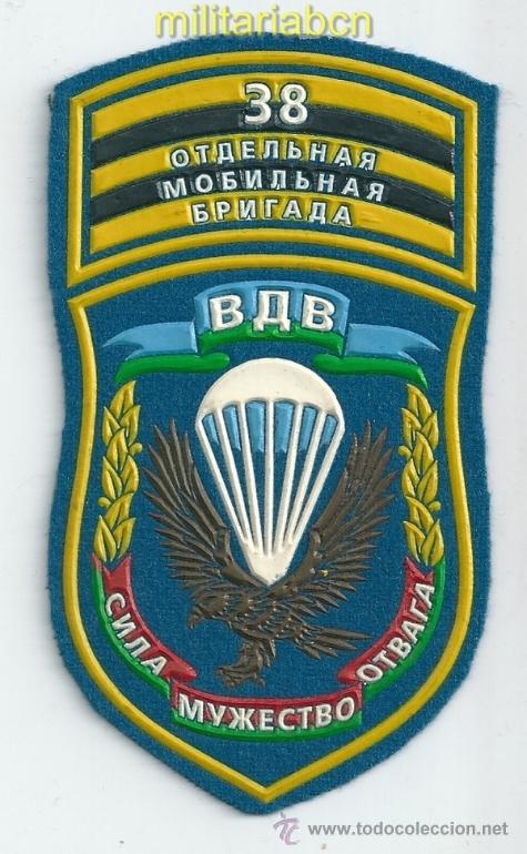 Militaria: Bielorrusia. Insignia de tela del 38 Brigada Aerotransportada.