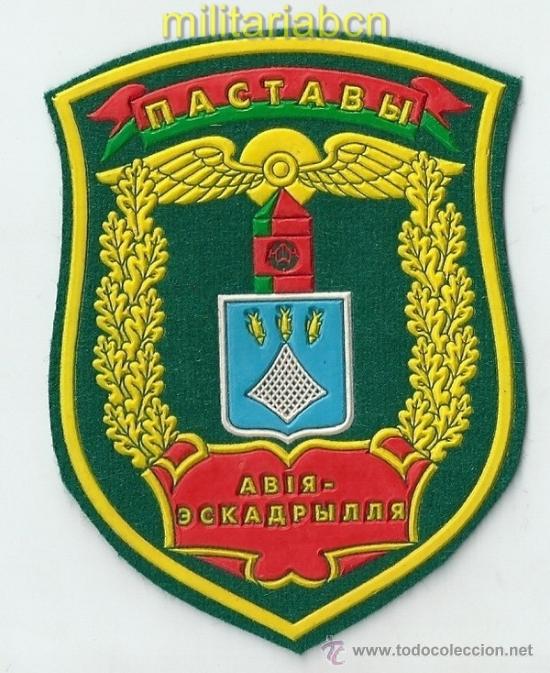 Militaria: Bielorrusia. Insignia de tela. Guardias de Fronteras.