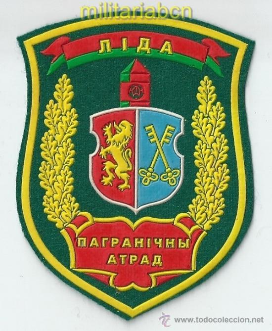 Militaria: Bielorrusia. Insignia de tela. Guardias de Fronteras.