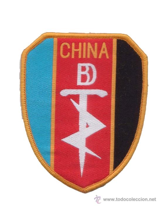 Militaria: PARCHE DEL EJERCITO CHINO - Foto 1