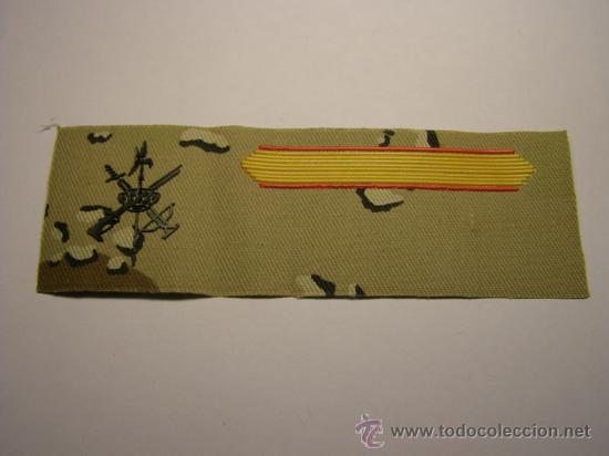 Militaria: Parche de cabo primero, Legi&oacute;n. Arido.
