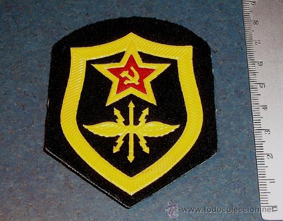 Militaria: Parche Ej&eacute;rcito Ruso / Sovi&eacute;tico / URSS (con la Hoz y el Martillo) - Foto 1