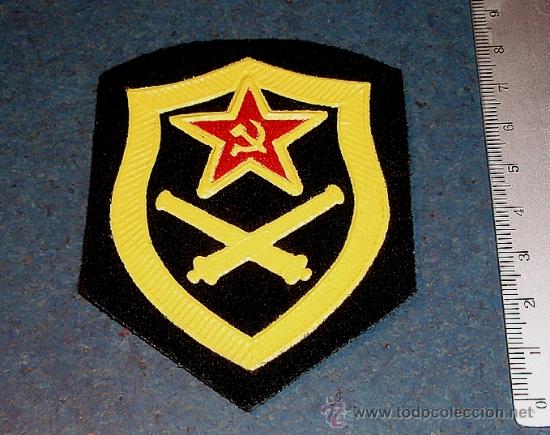 Militaria: Parche Ej&eacute;rcito Ruso / Sovi&eacute;tico / URSS (con la Hoz y el Martillo) - Foto 1