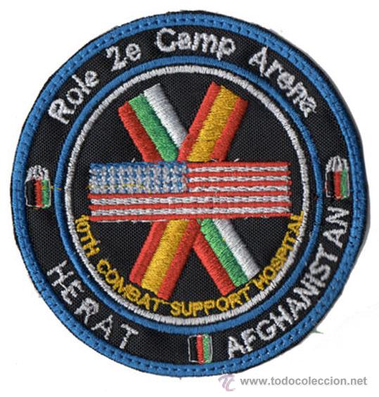 Militaria: CAMP AFGHANISTAN MISSION SUPPORT HOSPITAL, SMANISGH USA BULGARY