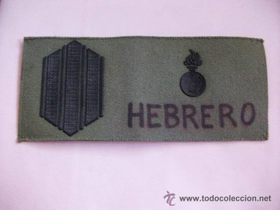 Militaria: PARCHE GALLETA DE CABO DE ARTILLERIA . CON NOMBRE DEL ANTIGUO POSEEDOR