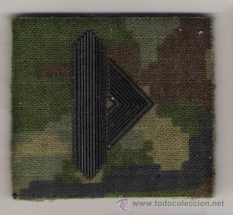 Militaria: PARCHE EMBLEMA CHANDAL SOLDADO DE 1&ordf; PIXELADO VERDE