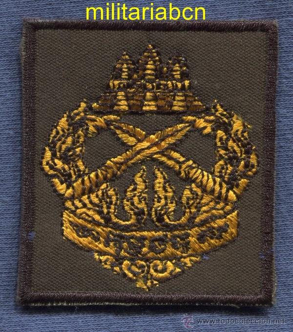 Militaria: Camboya. Insignia de tela de los Ranger.