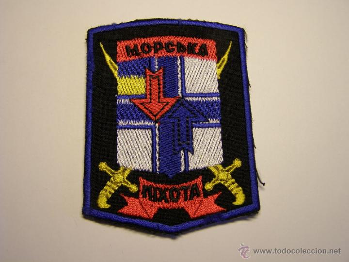 Militaria: Parche del Ej&eacute;rcito n&ordm; 60. Ucrania. - Foto 1
