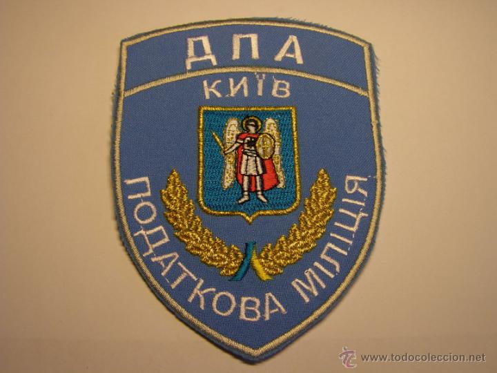 Military Antiques: Parche de Ej&eacute;rcito pais Europa del Este.