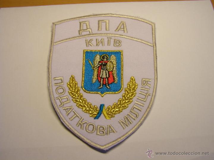 Military Antiques: Parche de Ej&eacute;rcito pais Europa del Este. N&ordm; 2.