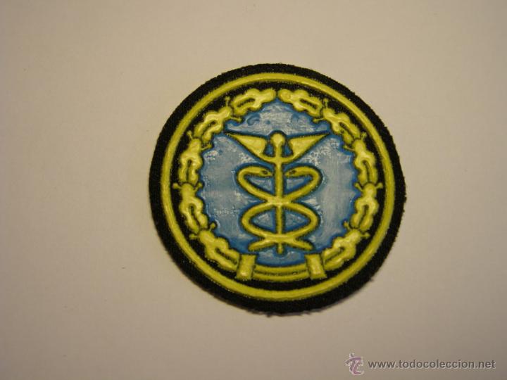 Military Antiques: Parche de Ej&eacute;rcito de Rusia. n&ordm; 71.