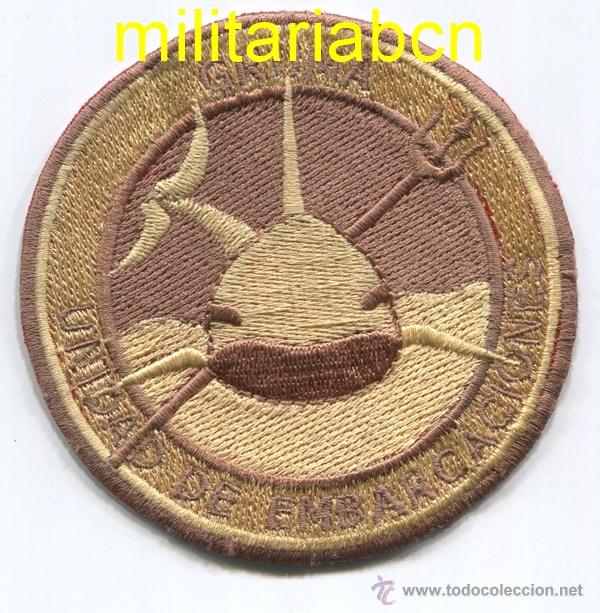 Military Antiques: Insignia de tela. GRUMA. Unidad de Embarcaciones.
