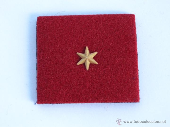 Militaria: PARCHE EJERCITO DE TIERRA CHANDAL ORIGINAL.- - Foto 1