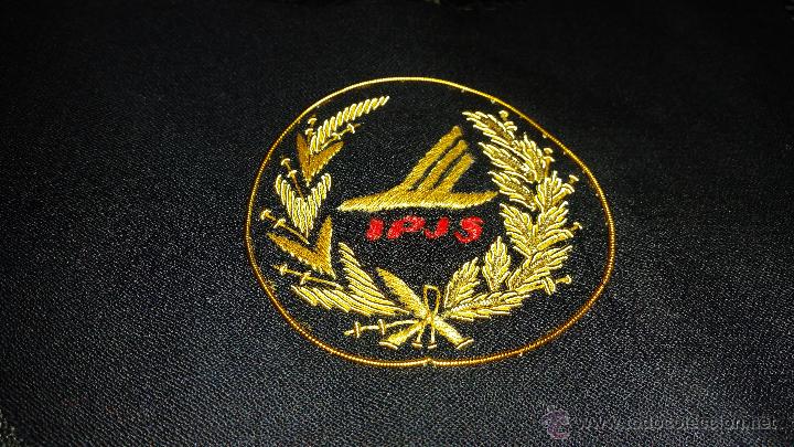 Militaria: PARCHE BORDADO DE AVIACION CIVIL