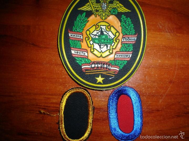 Military Antiques: PARCHE DE UNIDAD ACORAZADA, CREO QUE RUSO.