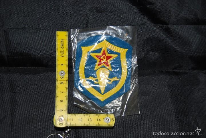 Military Antiques: Parche de las tropas paracaidistas sovieticas