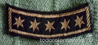 Military Antiques: Gal&oacute;n militar en tela bordada.