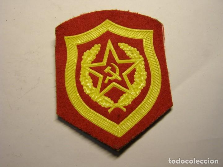 Militaria: Parche de tela sovi&eacute;tico, n&ordm; 1.