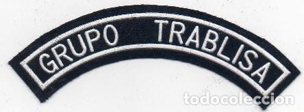 Militaria: parche seguridad trablisa - Foto 1