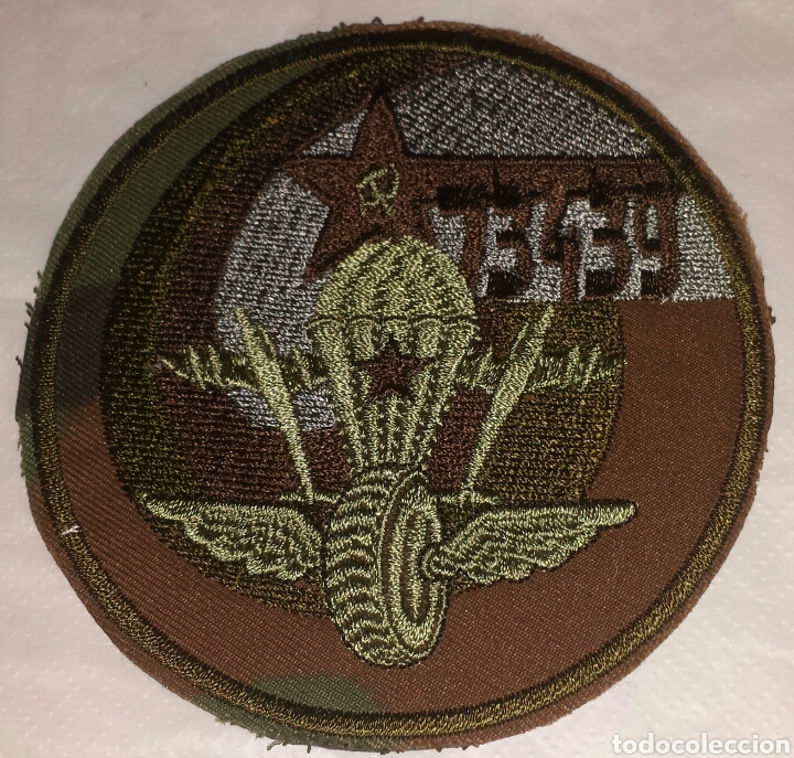 Militaria: PARCHE EMBLEMA PARACAIDISTA SOVI&Eacute;TICO - Foto 1