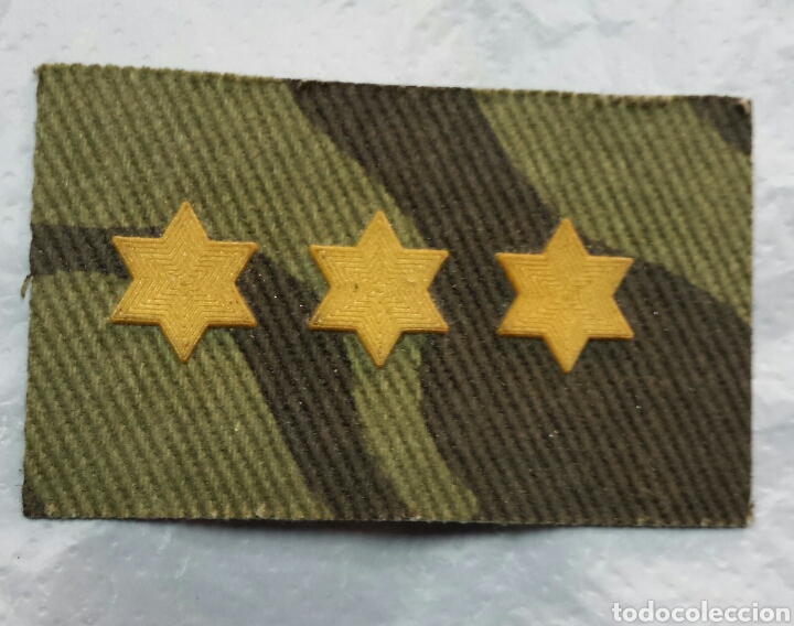 Militaria: PARCHE EMBLEMA PAREJA DE GAL&Oacute;N DE CUELLO CAMUFLAJE DE CAPIT&Aacute;N INF DE MARINA