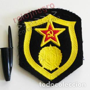 Militaria: PARCHE TELA RUSO &iquest; &Eacute;POCA DE LA URSS ?- ESTRELLA COMUNISTA HOZ Y MARTILLO COMUNISMO EJ&Eacute;RCITO EMBLEMA