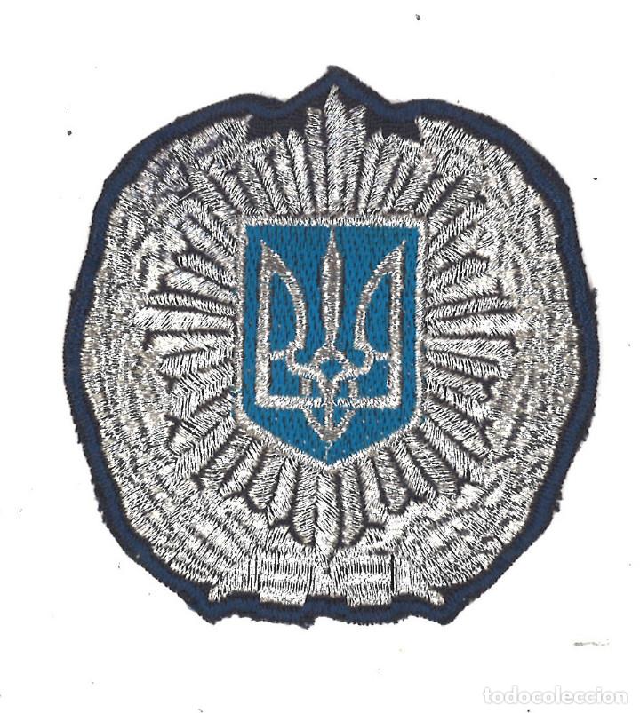 Militaria: Parche militar de Ucrania - Foto 1