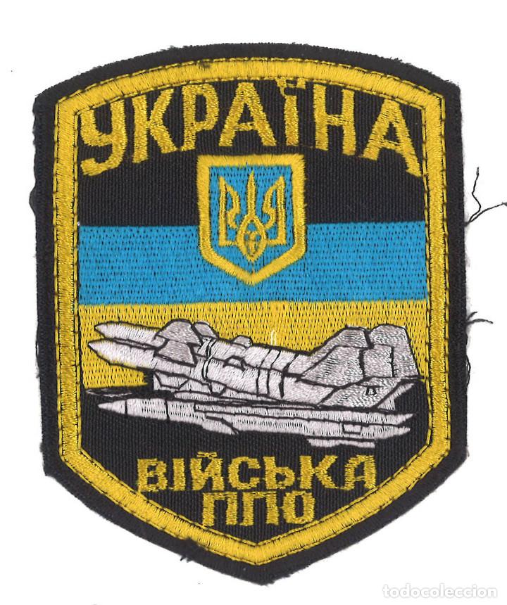 Militaria: Parche militar de Ucrania - Foto 1