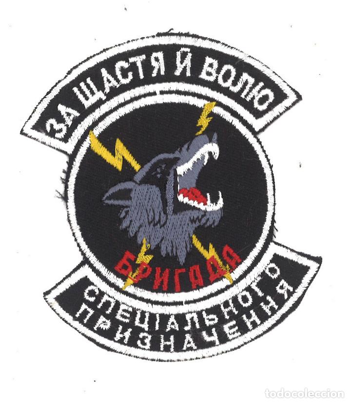 Militaria: Parche militar de ucrania - Foto 1