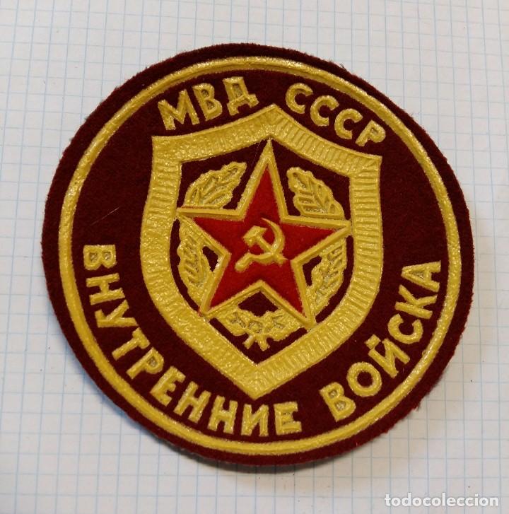 Militaria: Parche ruso - Foto 1