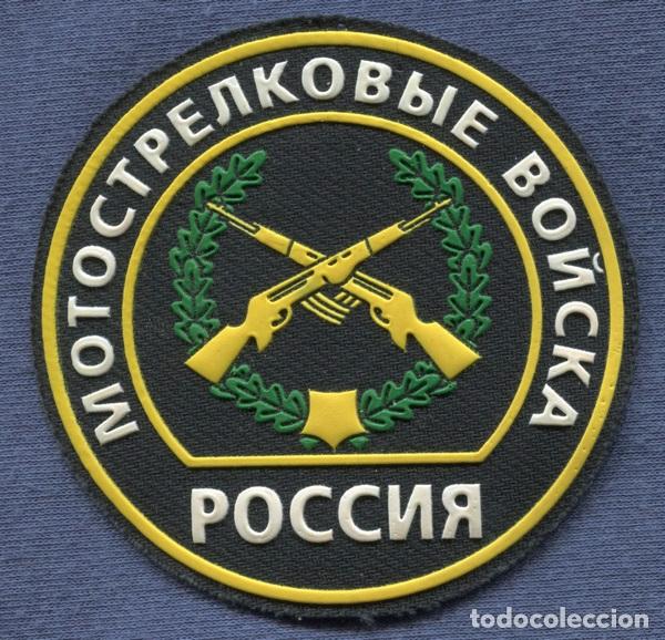 Militaria: Federaci&oacute;n Rusa.  Insignia de brazo del Ej&eacute;rcito. - Foto 1