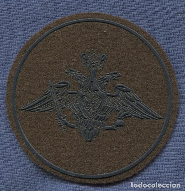 Militaria: Federaci&oacute;n Rusa. Insignia de brazo del Ej&eacute;rcito. - Foto 1