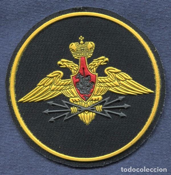 Militaria: Federaci&oacute;n Rusa. Insignia de brazo del Ej&eacute;rcito. - Foto 1